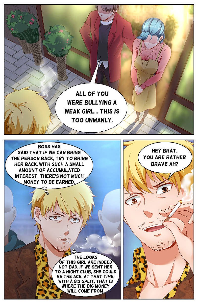 Page 11 of Chapter 52