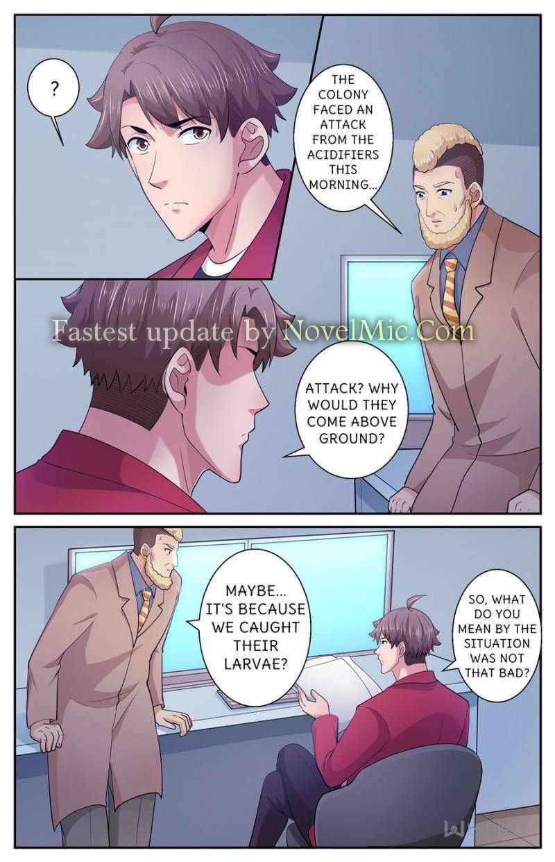 Page 7 of Chapter 529