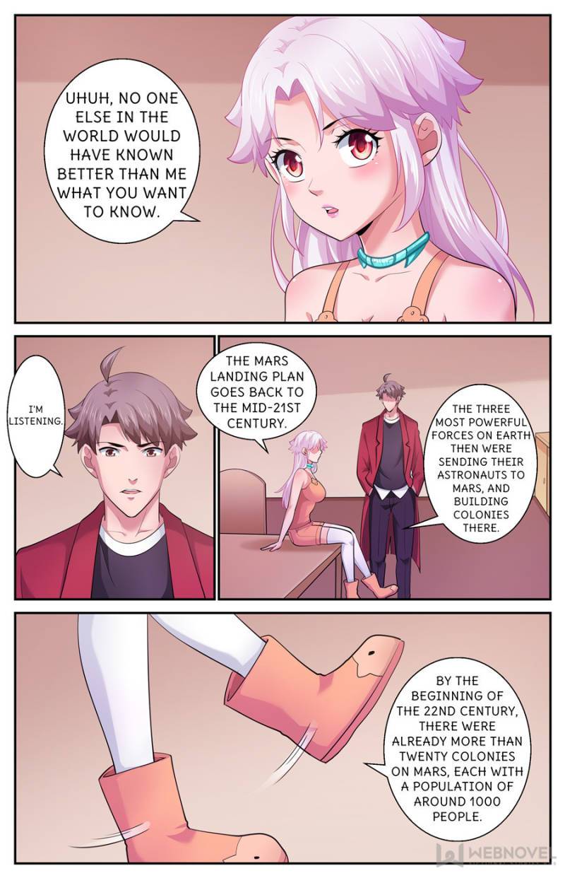 Page 5 of Chapter 533
