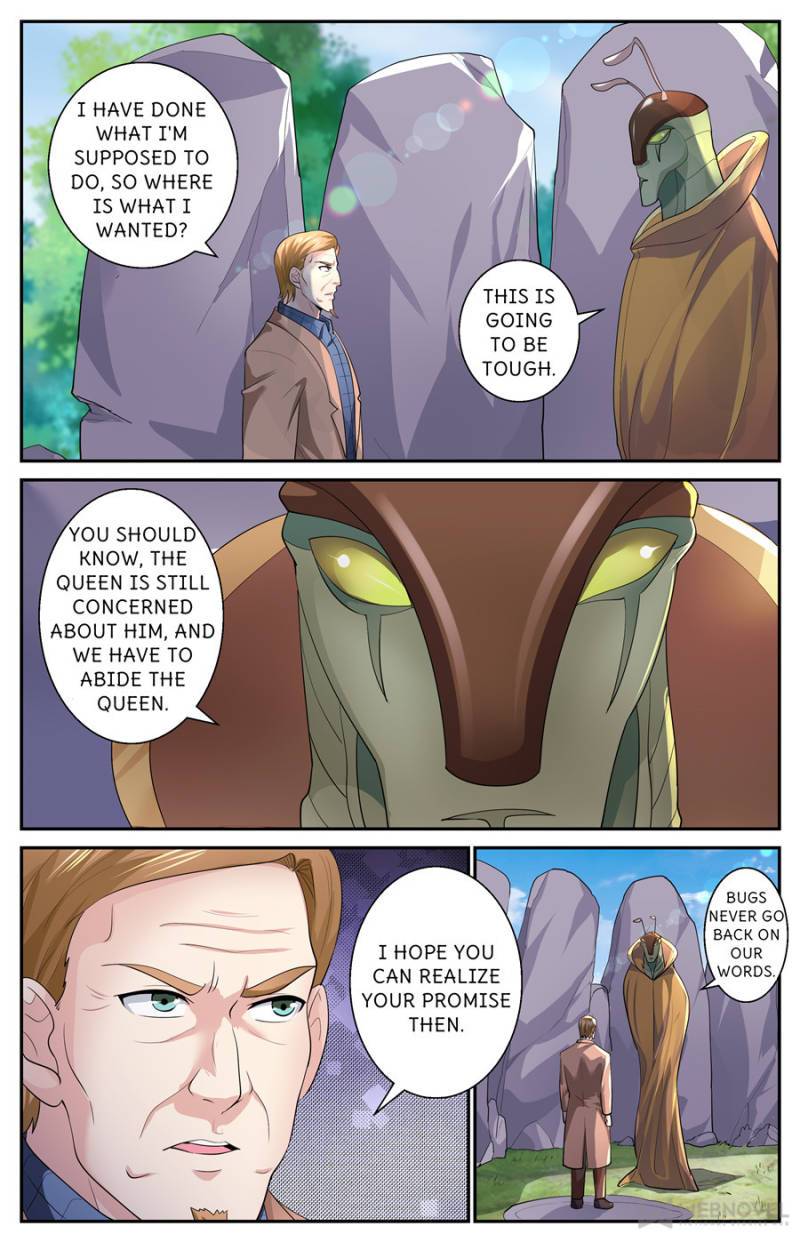 Page 5 of Chapter 536