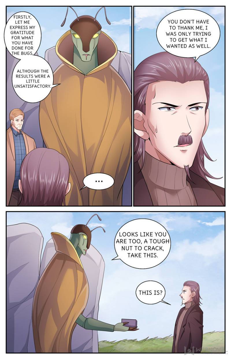 Page 9 of Chapter 536