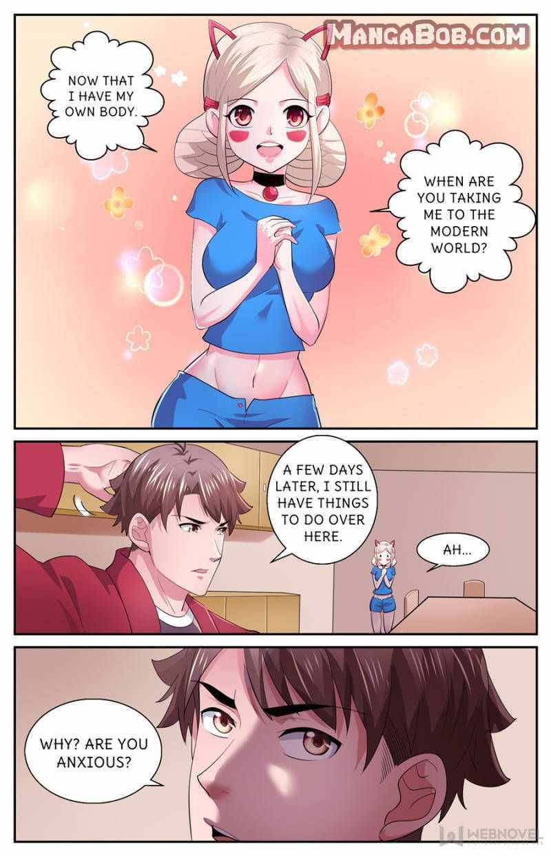 Page 1 of Chapter 538