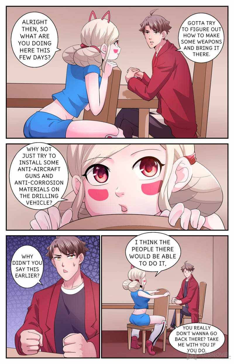 Page 5 of Chapter 538