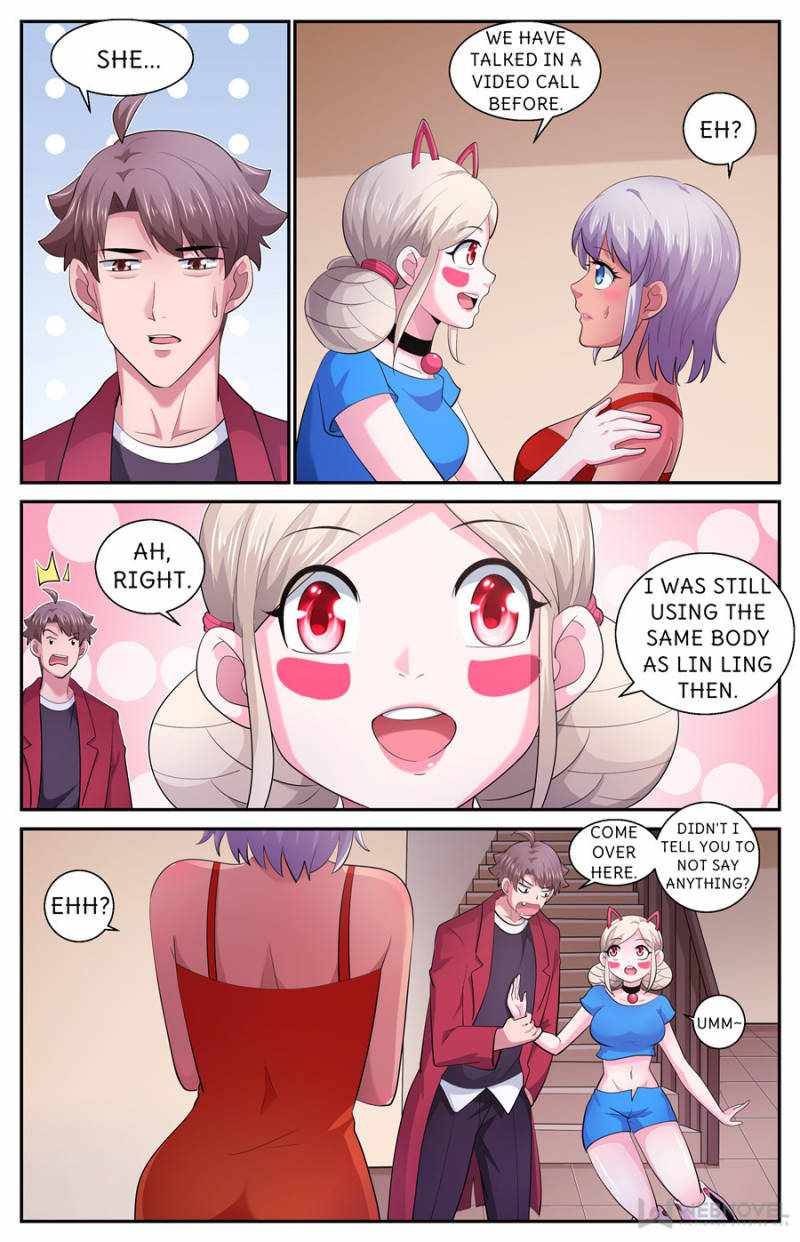 Page 3 of Chapter 539