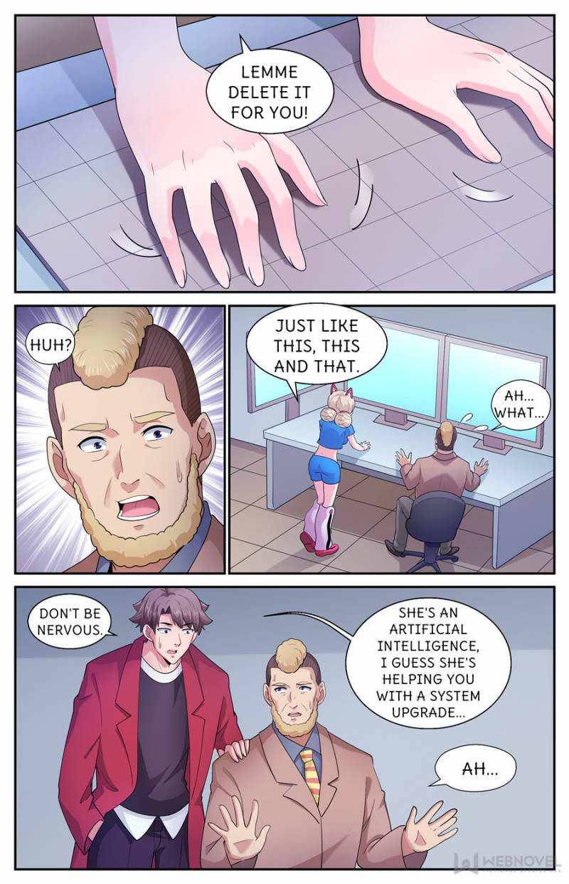 Page 11 of Chapter 539