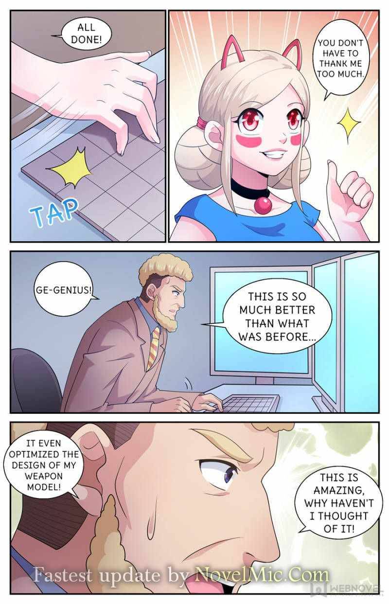 Page 12 of Chapter 539