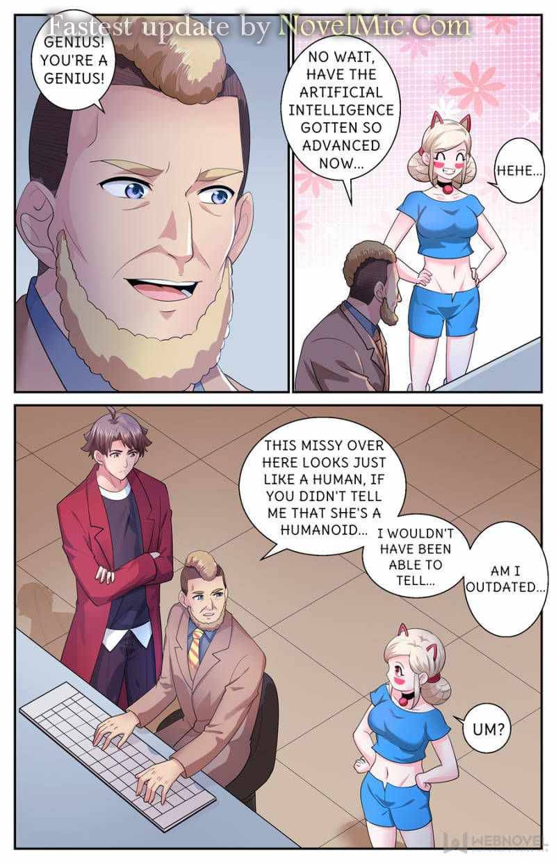 Page 1 of Chapter 540