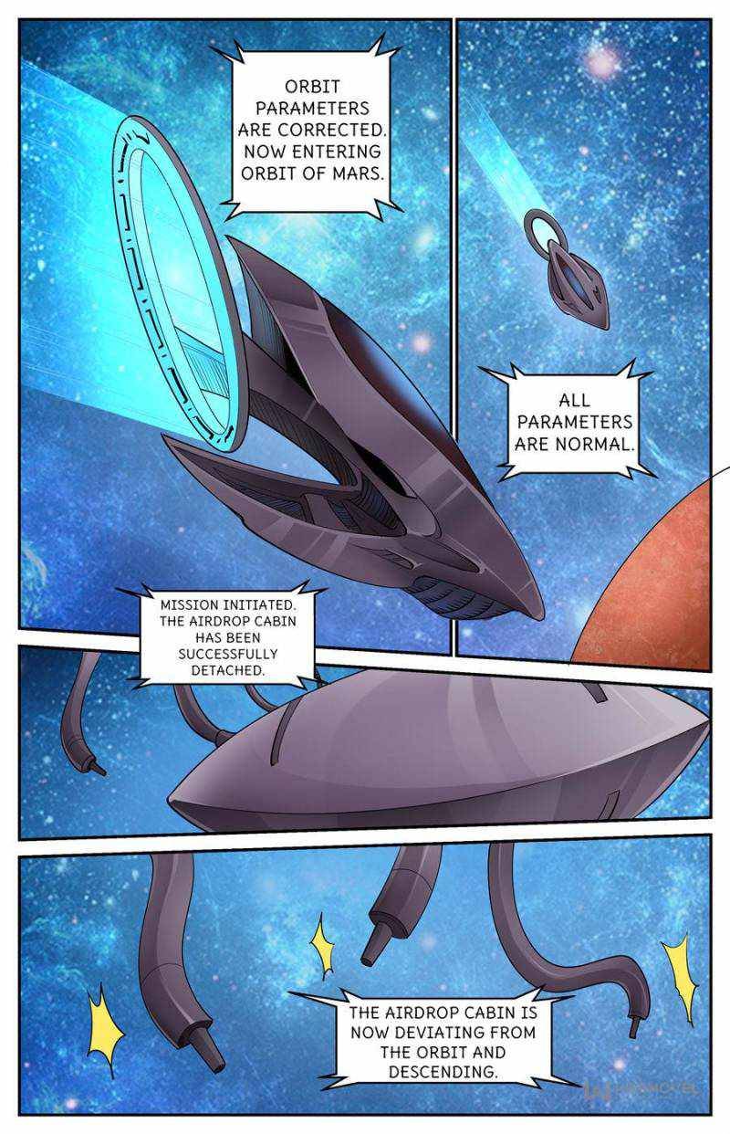 Page 2 of Chapter 541