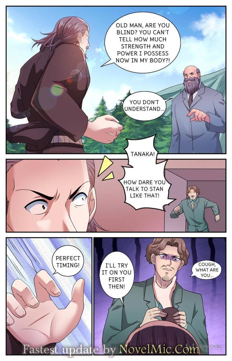 Page 12 of Chapter 545