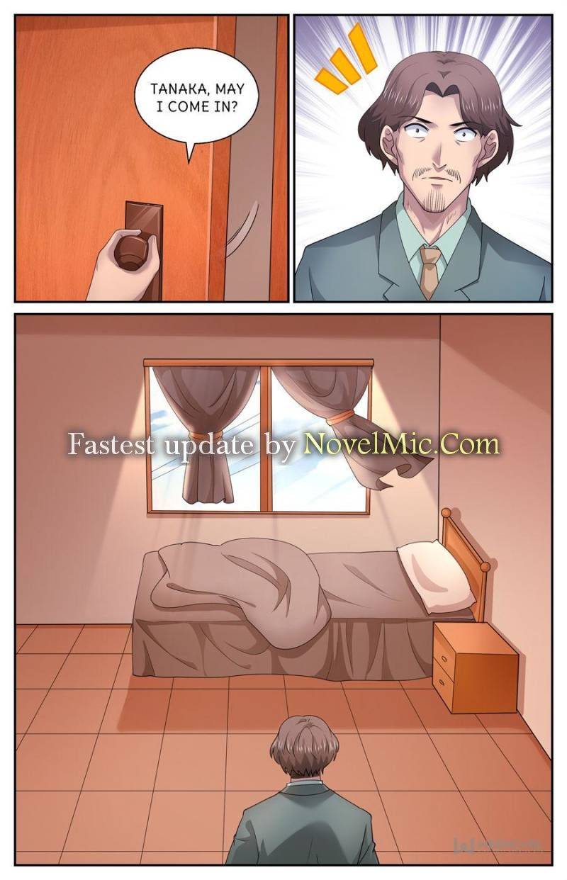 Page 12 of Chapter 547