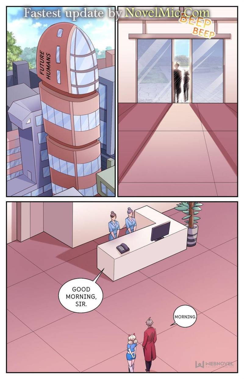 Page 1 of Chapter 548
