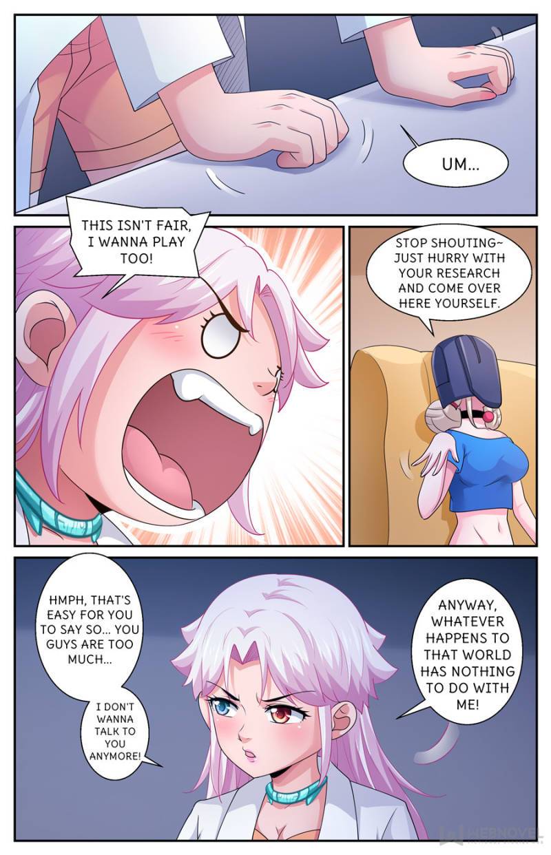 Page 4 of Chapter 553