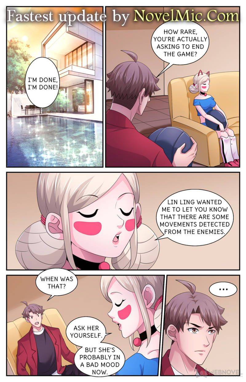Page 6 of Chapter 553