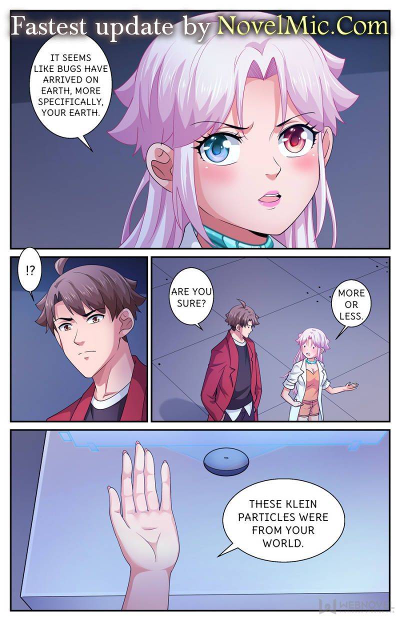 Page 1 of Chapter 554