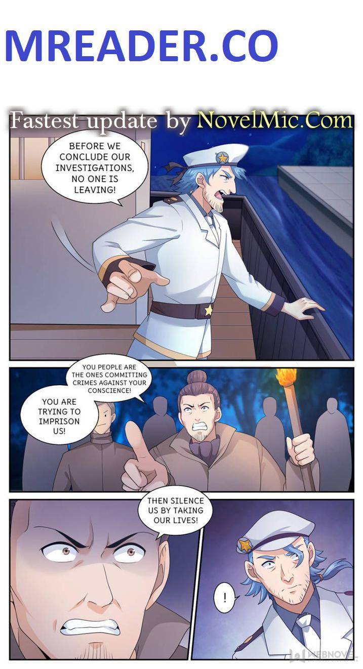 Page 1 of Chapter 555