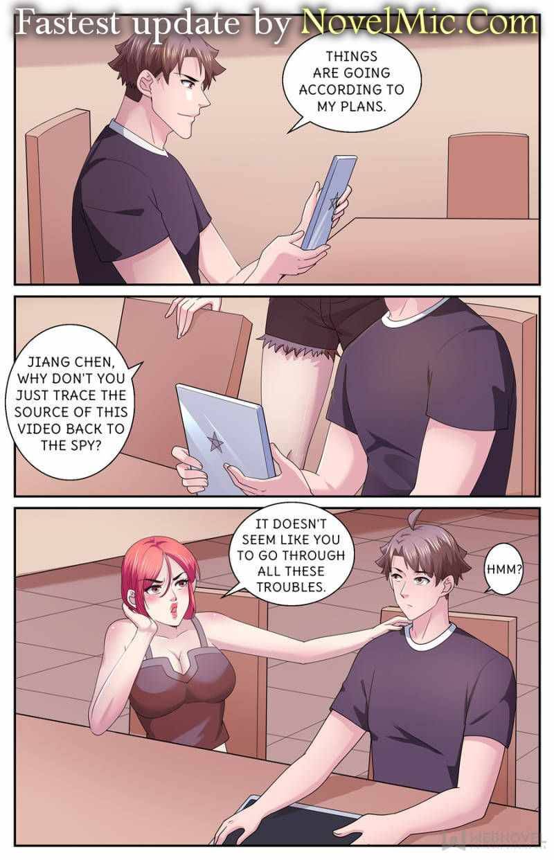 Page 5 of Chapter 555