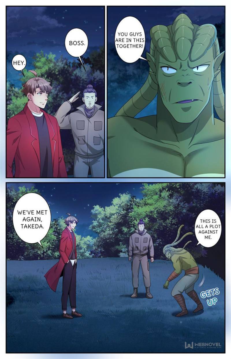 Page 2 of Chapter 562