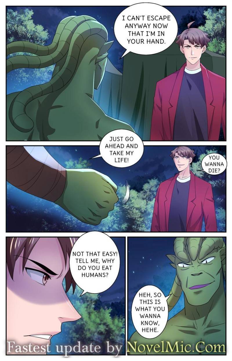 Page 6 of Chapter 562