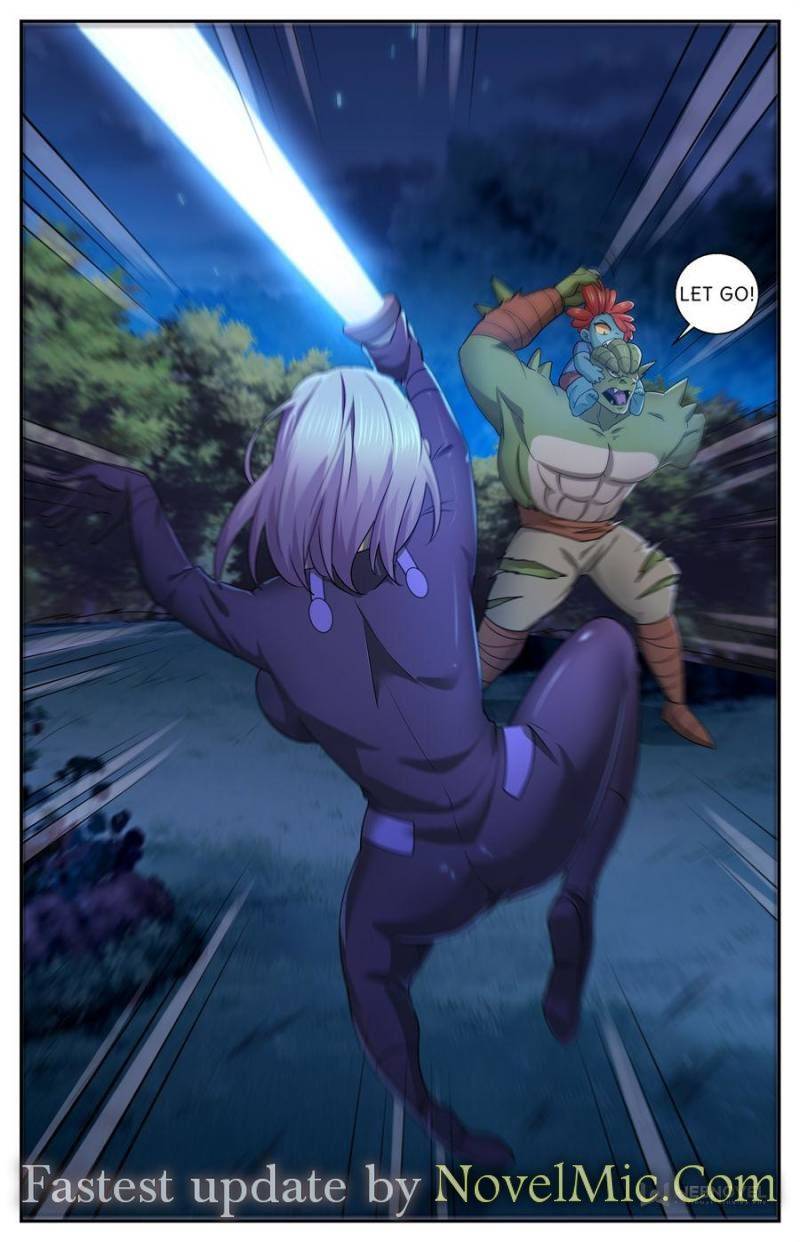 Page 12 of Chapter 563