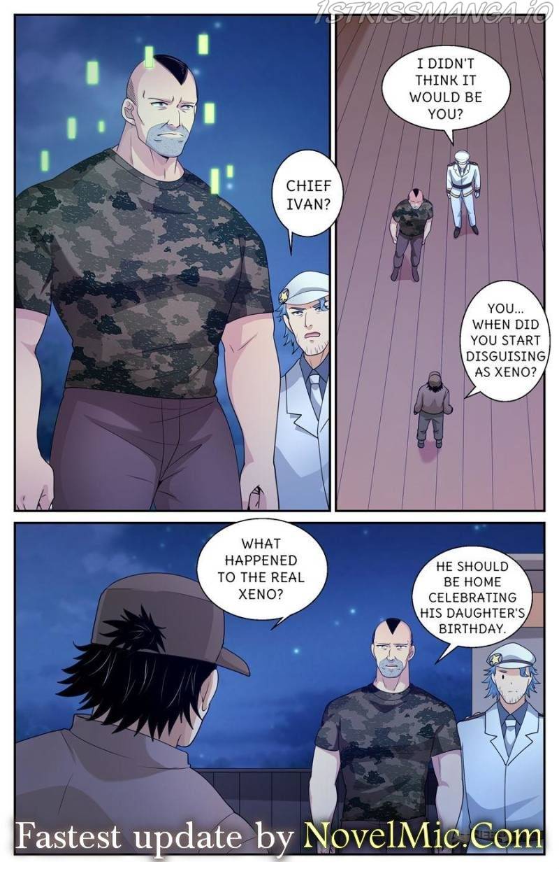 Page 6 of Chapter 564