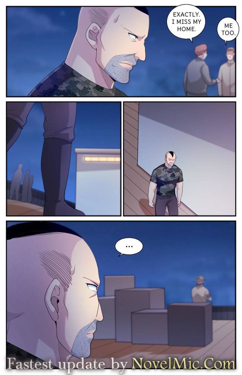 Page 2 of Chapter 568