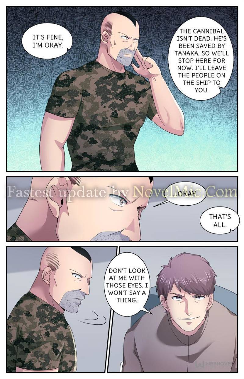 Page 6 of Chapter 568