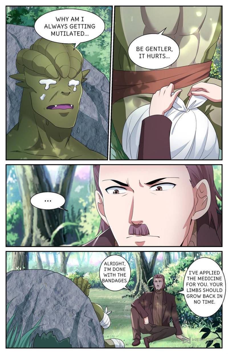Page 6 of Chapter 569