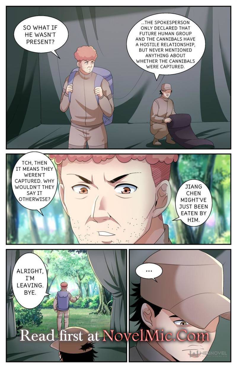 Page 12 of Chapter 569