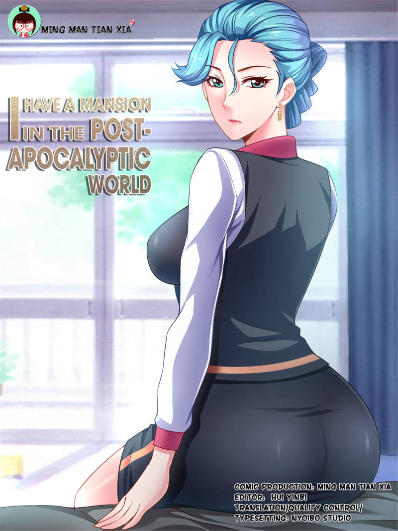 Page 1 of Chapter 57