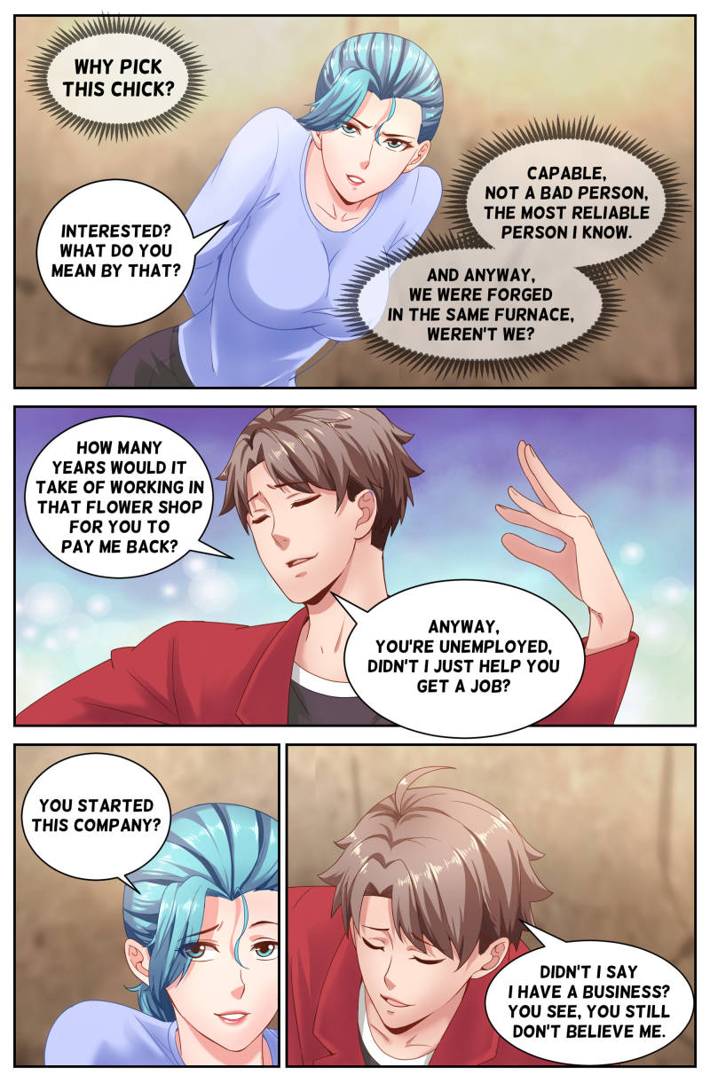 Page 3 of Chapter 57