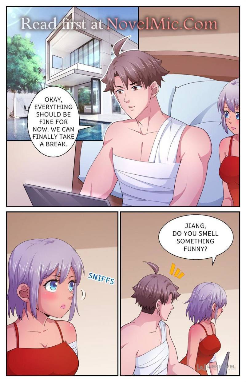 Page 1 of Chapter 570