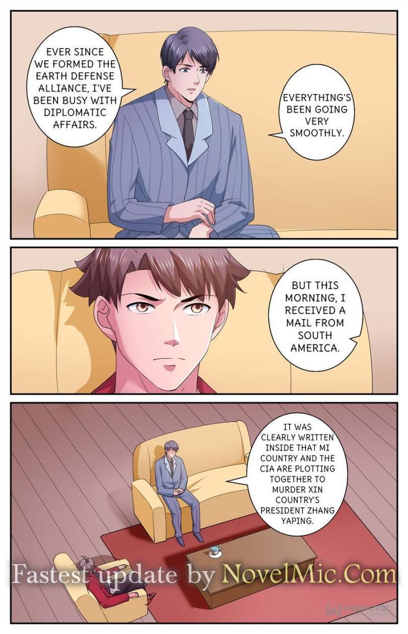 Page 12 of Chapter 570