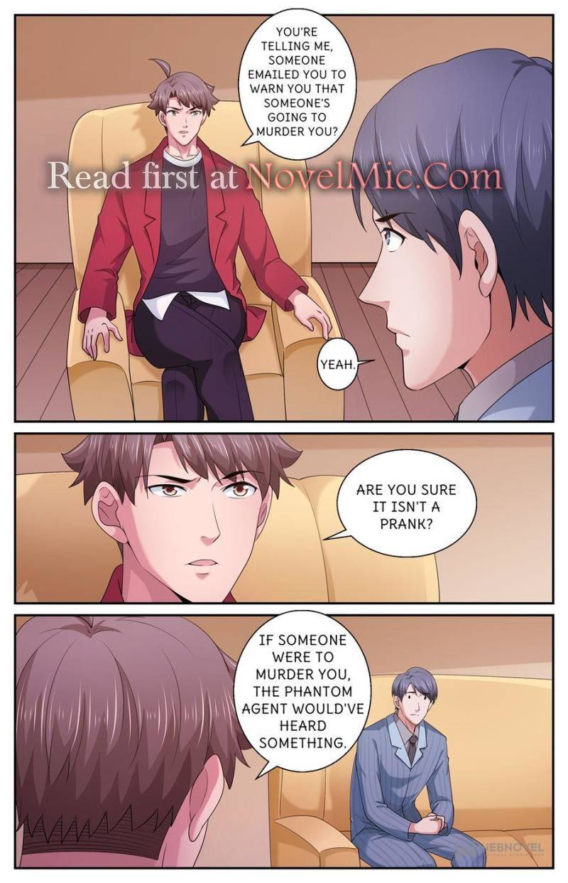 Page 1 of Chapter 571