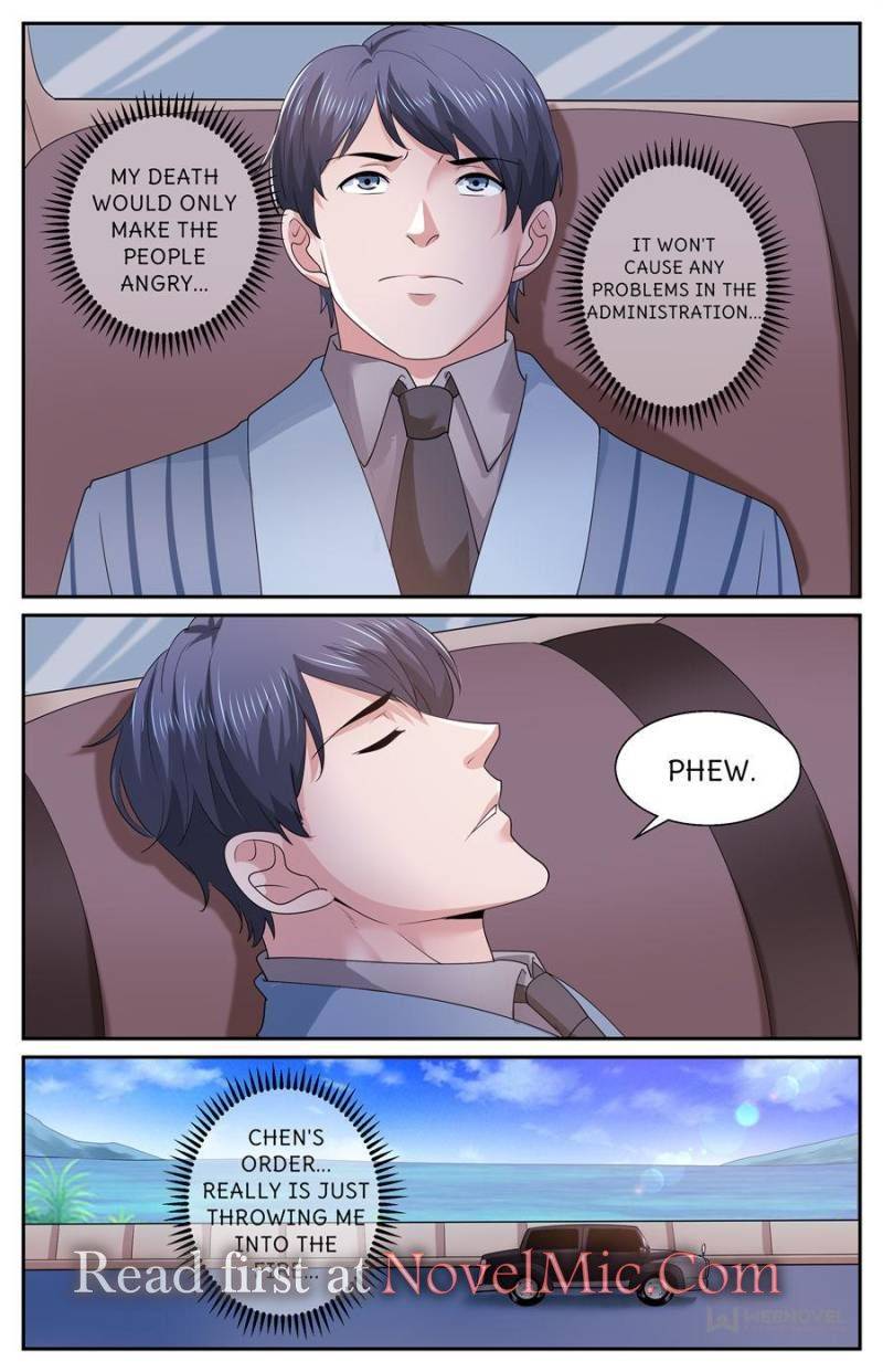 Page 12 of Chapter 571