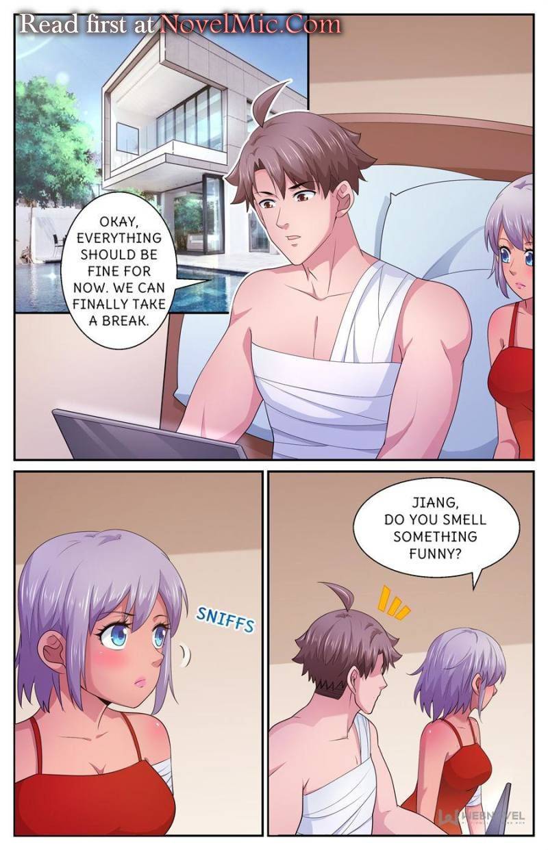 Page 1 of Chapter 572