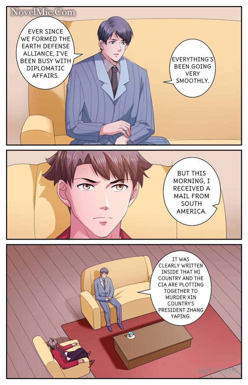 Page 12 of Chapter 572