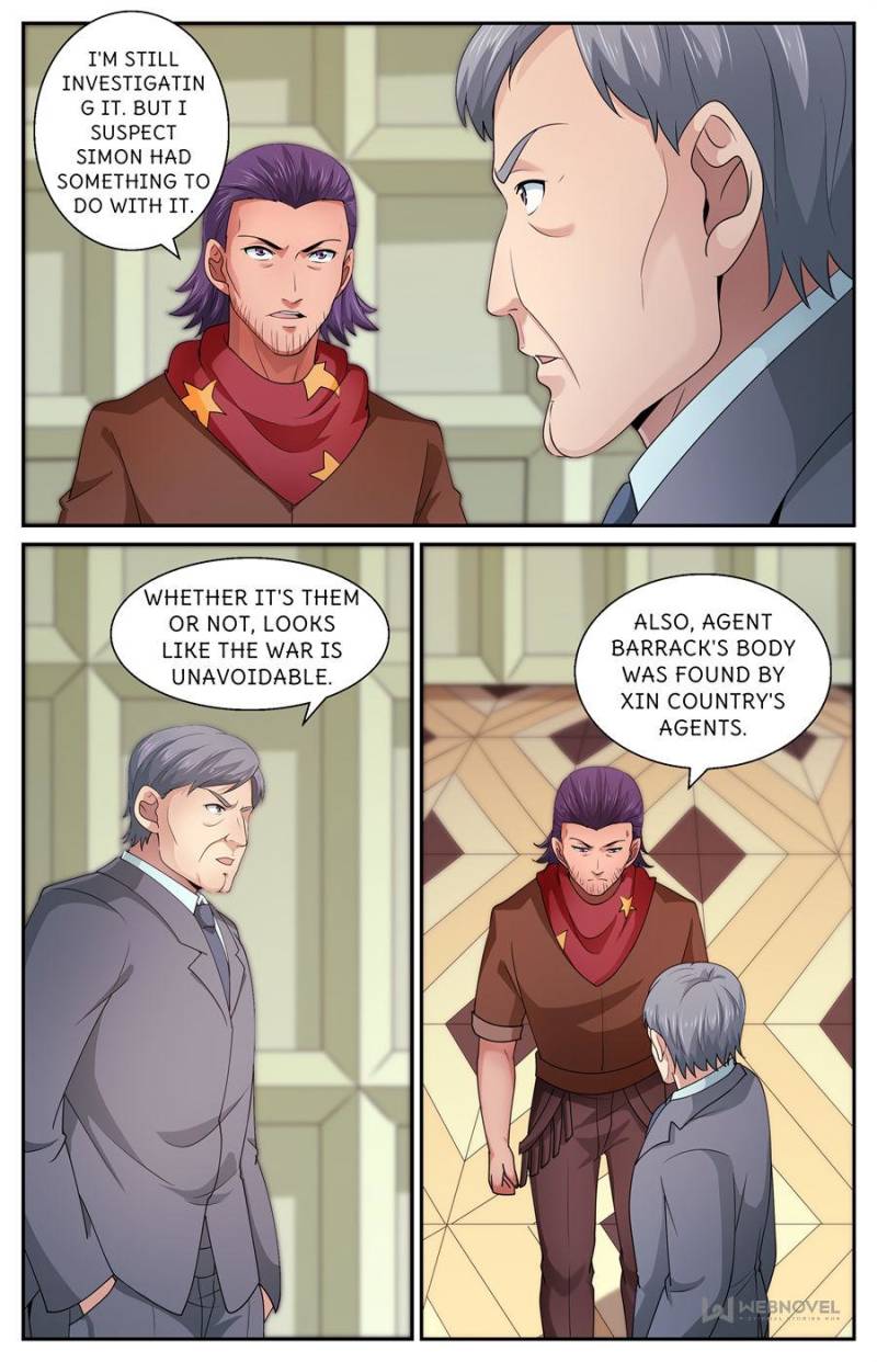 Page 4 of Chapter 572.1