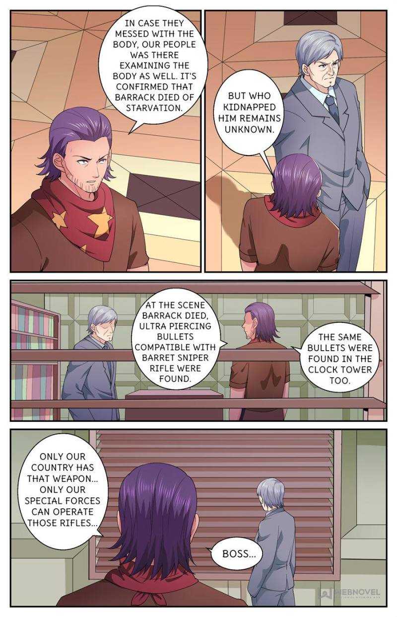 Page 5 of Chapter 572.1