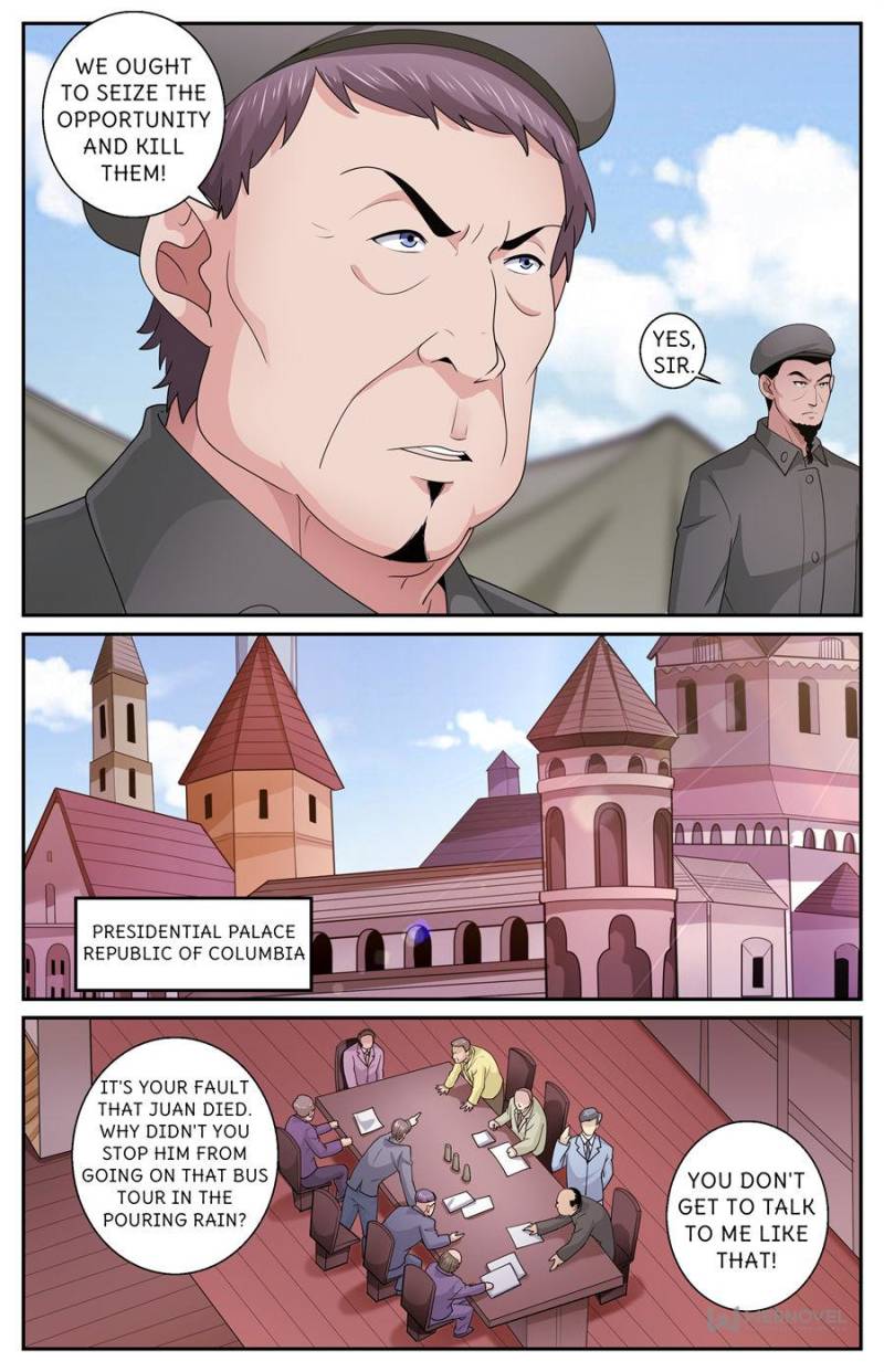 Page 8 of Chapter 572.1