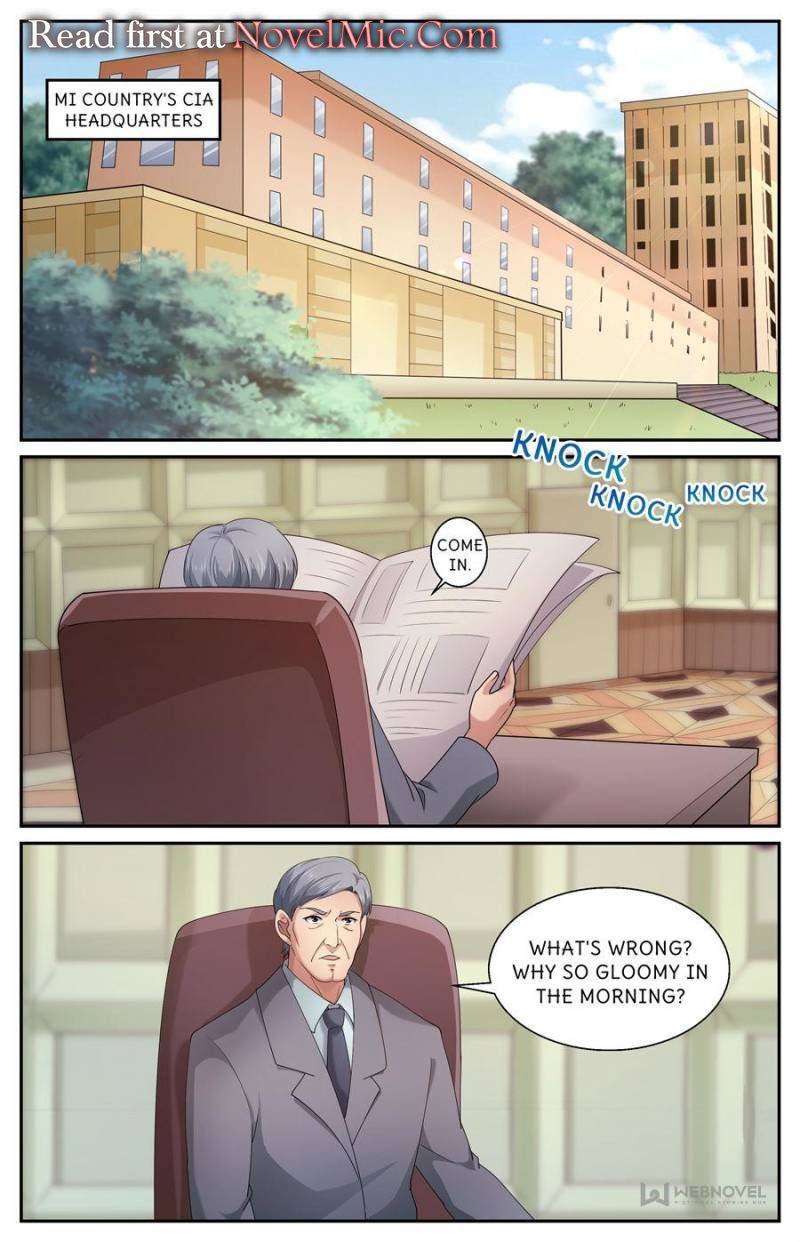 Page 1 of Chapter 574