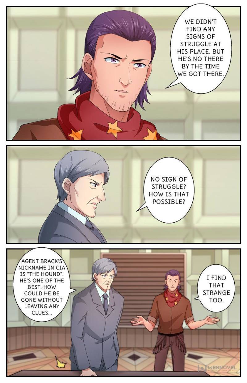 Page 3 of Chapter 574