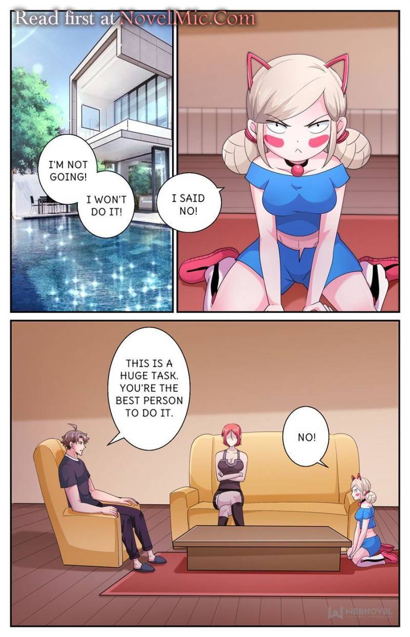 Page 1 of Chapter 575