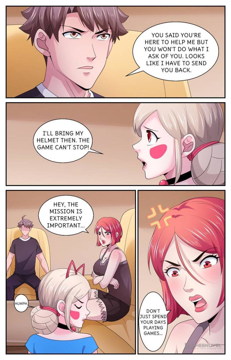Page 2 of Chapter 575