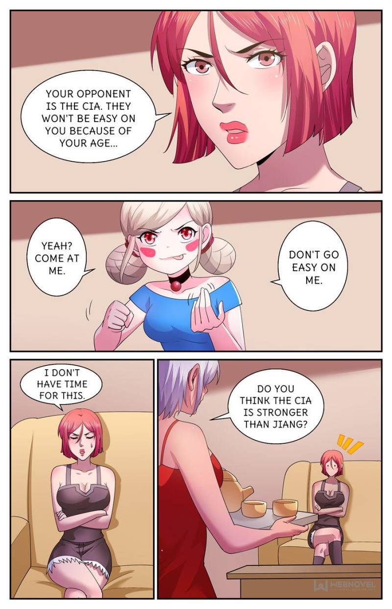 Page 5 of Chapter 575