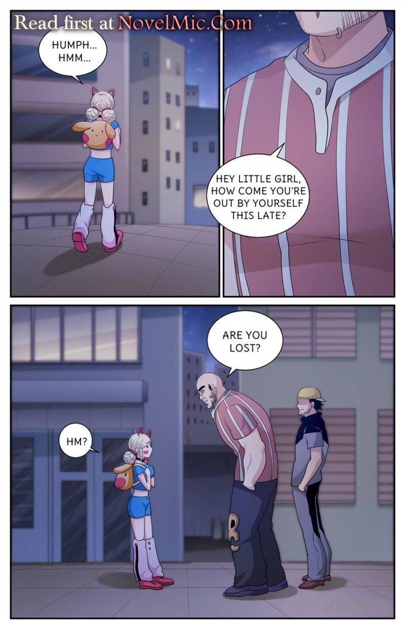 Page 1 of Chapter 576