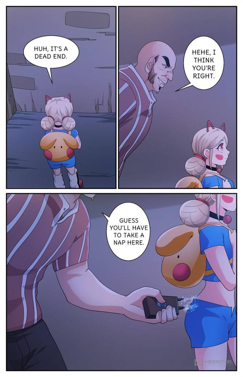 Page 5 of Chapter 576