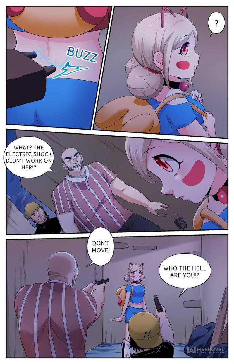 Page 6 of Chapter 576