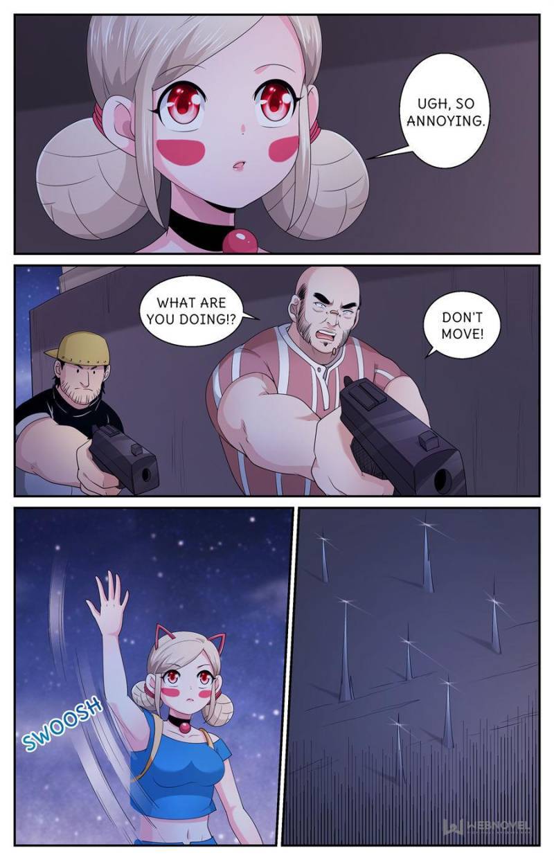 Page 7 of Chapter 576