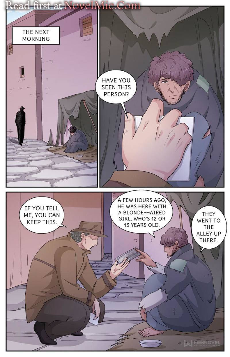 Page 1 of Chapter 577