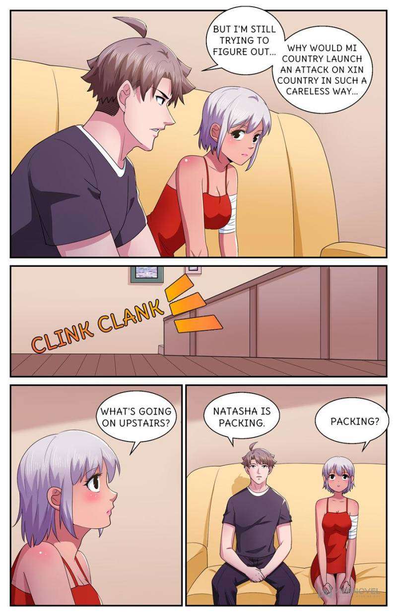 Page 5 of Chapter 581